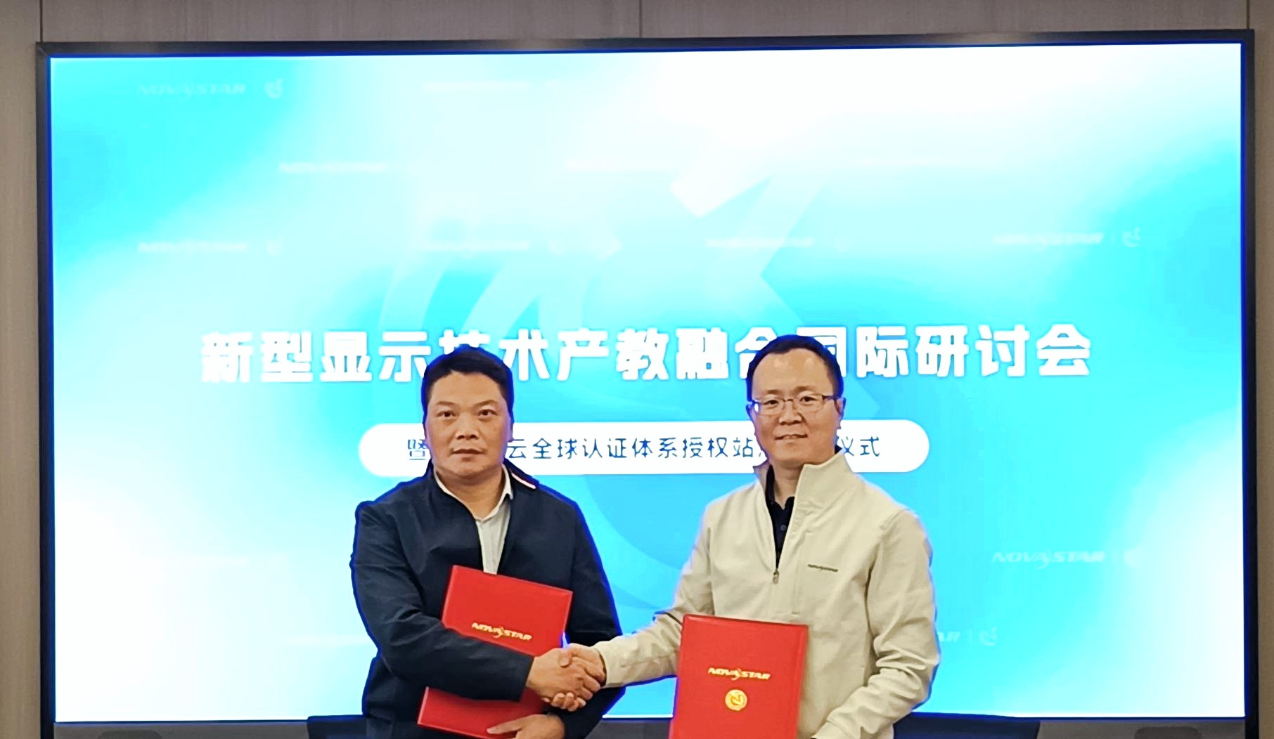 云顶集团(中国区)官方网站