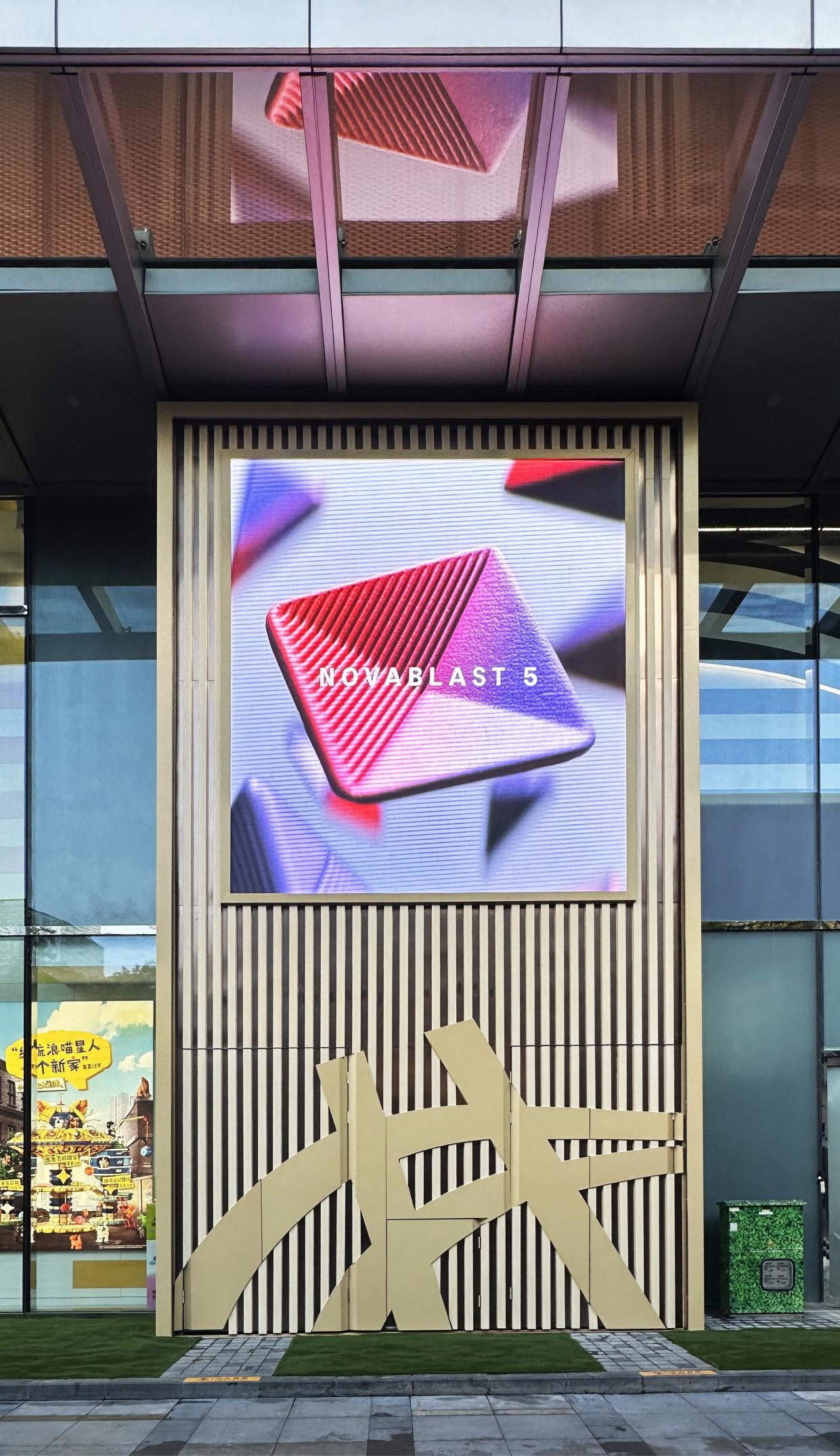 云顶集团(中国区)官方网站