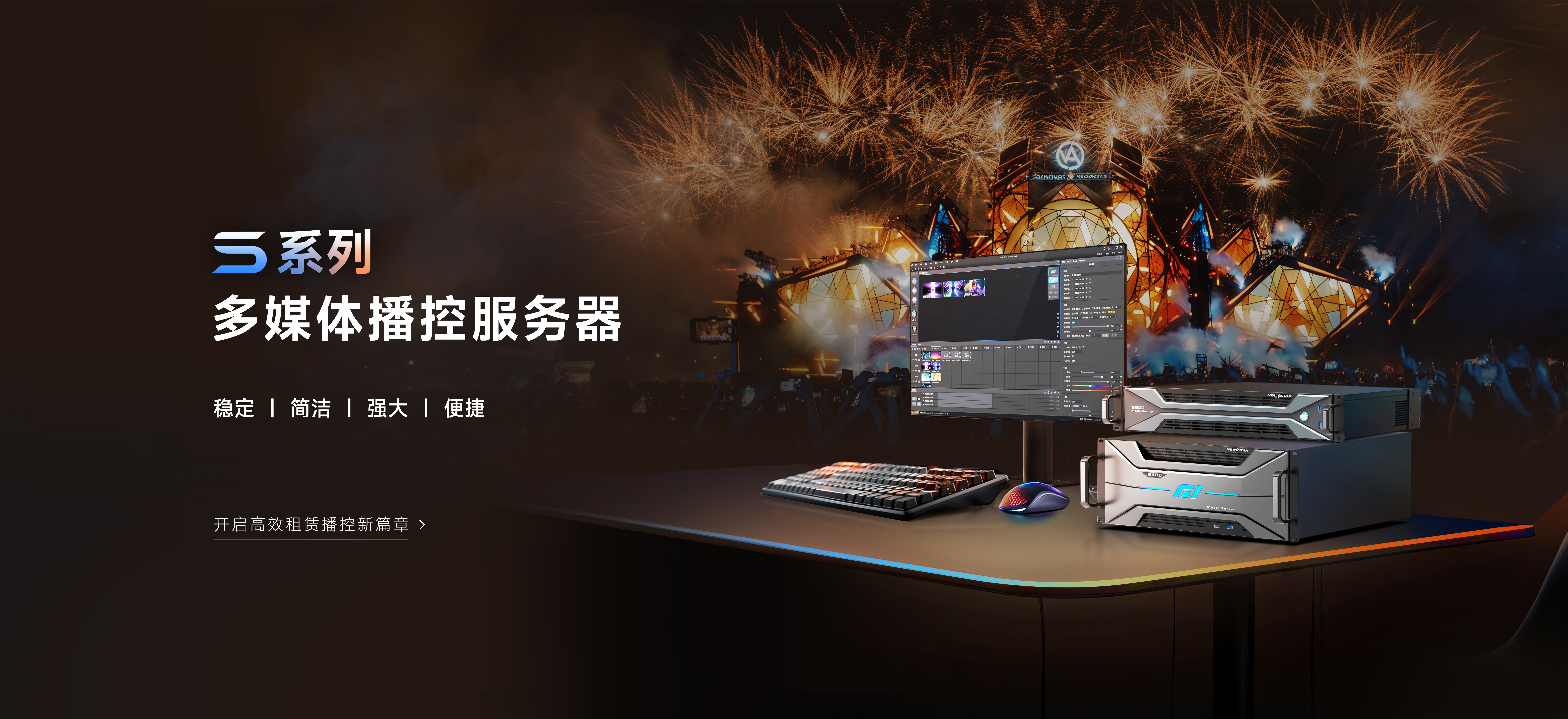 42de3cfa3bf6bec01d0b73589e7c0278