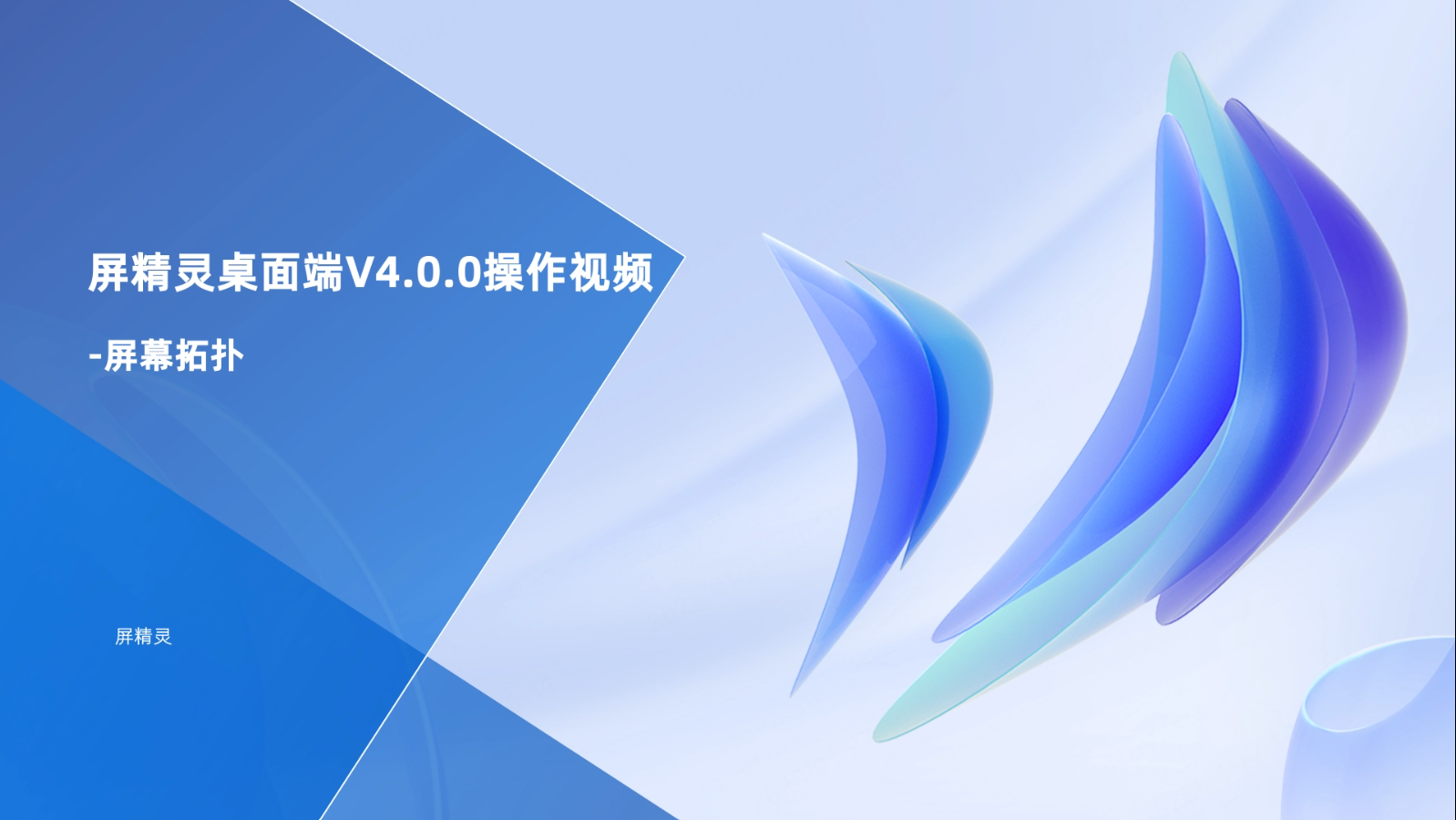 e489df4f883319c0fe221920127a3909