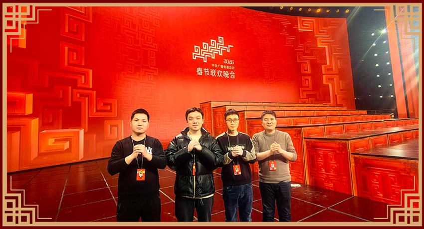 云顶集团(中国区)官方网站